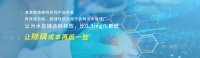 總磷超標怎么辦？可以從這兩方面入手